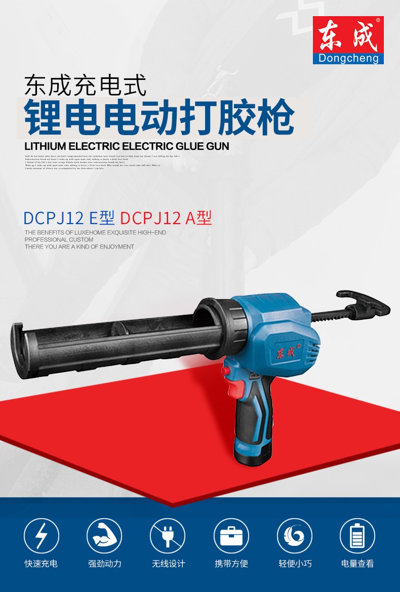 /image/catalog/collector/jingdong/2022/10/11100020212472-a30b7059e7a130fc7ae72324876748b8.jpg
