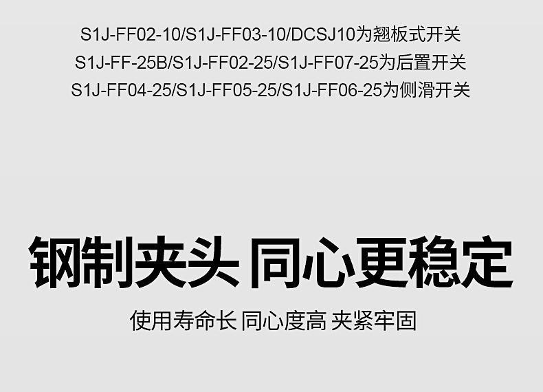 /image/catalog/collector/jingdong/2022/10/11100020412774-d710f44c6afcefc7b72ddd820a7e427a.jpg