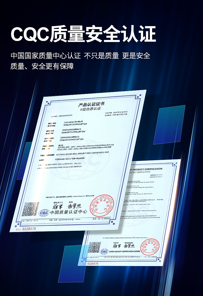 /image/catalog/collector/jingdong/2022/10/11100021080551-e146d5fbf7ae42e16212f9eb9656c889.jpg