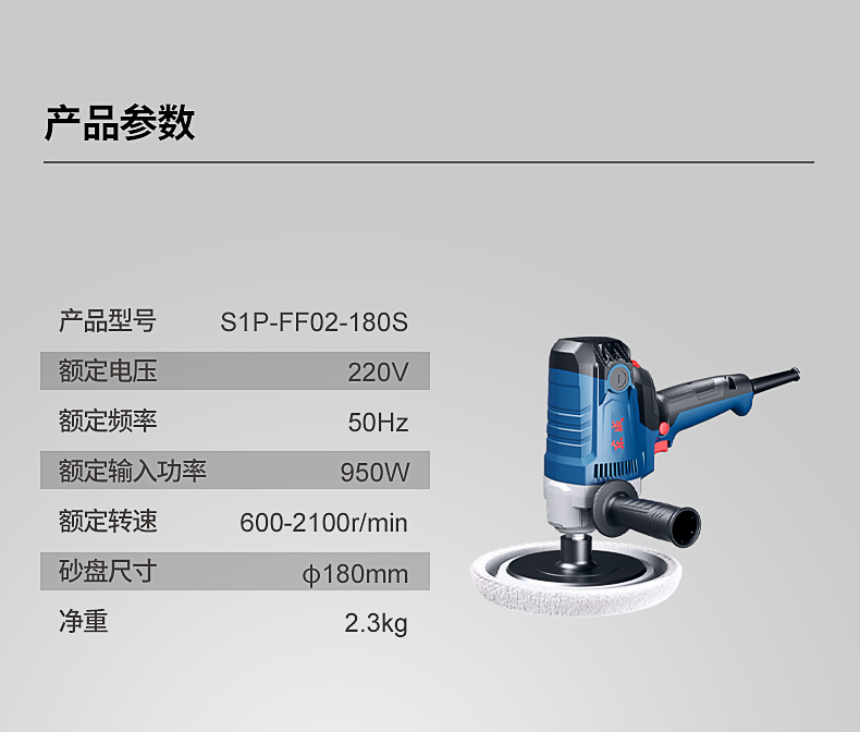 /image/catalog/collector/jingdong/2022/10/11100021080551-ed5db4e090a2d31b959275244d268098.jpg