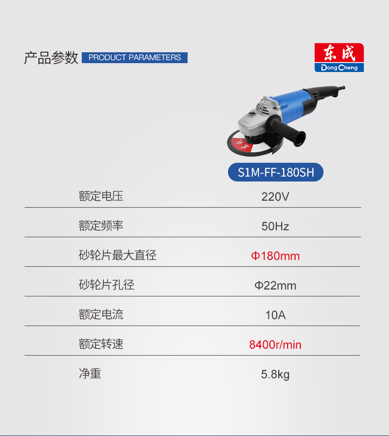 /image/catalog/collector/jingdong/2022/10/11100023625126-ba22350d13b458e70b4fe36c81641732.jpg