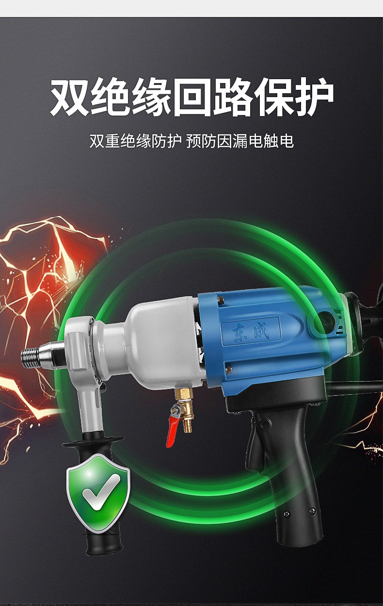 /image/catalog/collector/jingdong/2022/10/11100025484417-1a432fb3ece5fb95892baf2a7799324b.jpg