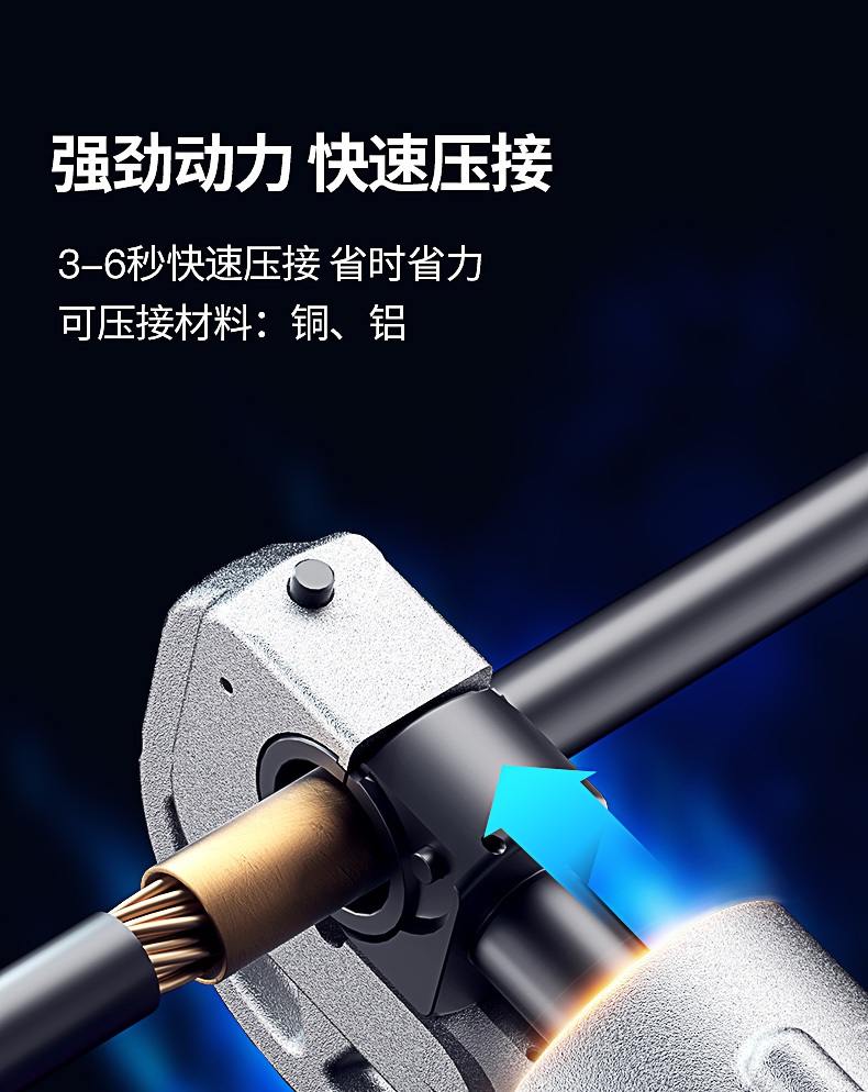 /image/catalog/collector/jingdong/2022/10/11100025936718-3d0890d5ef49a98e829f7b306557ded6.jpg