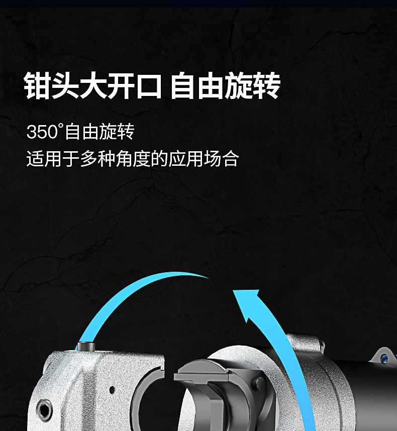 /image/catalog/collector/jingdong/2022/10/11100025936718-a81cf3b129fb64c85b8b047493b0ca26.jpg