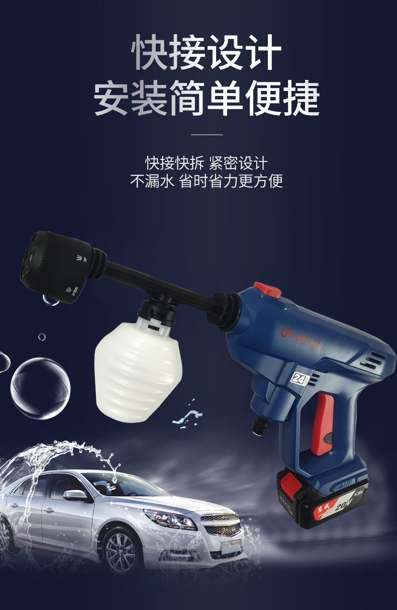 /image/catalog/collector/jingdong/2022/10/11100028481258-1c60cb9a5e00c592a7cd19e28a3c05bf.jpg