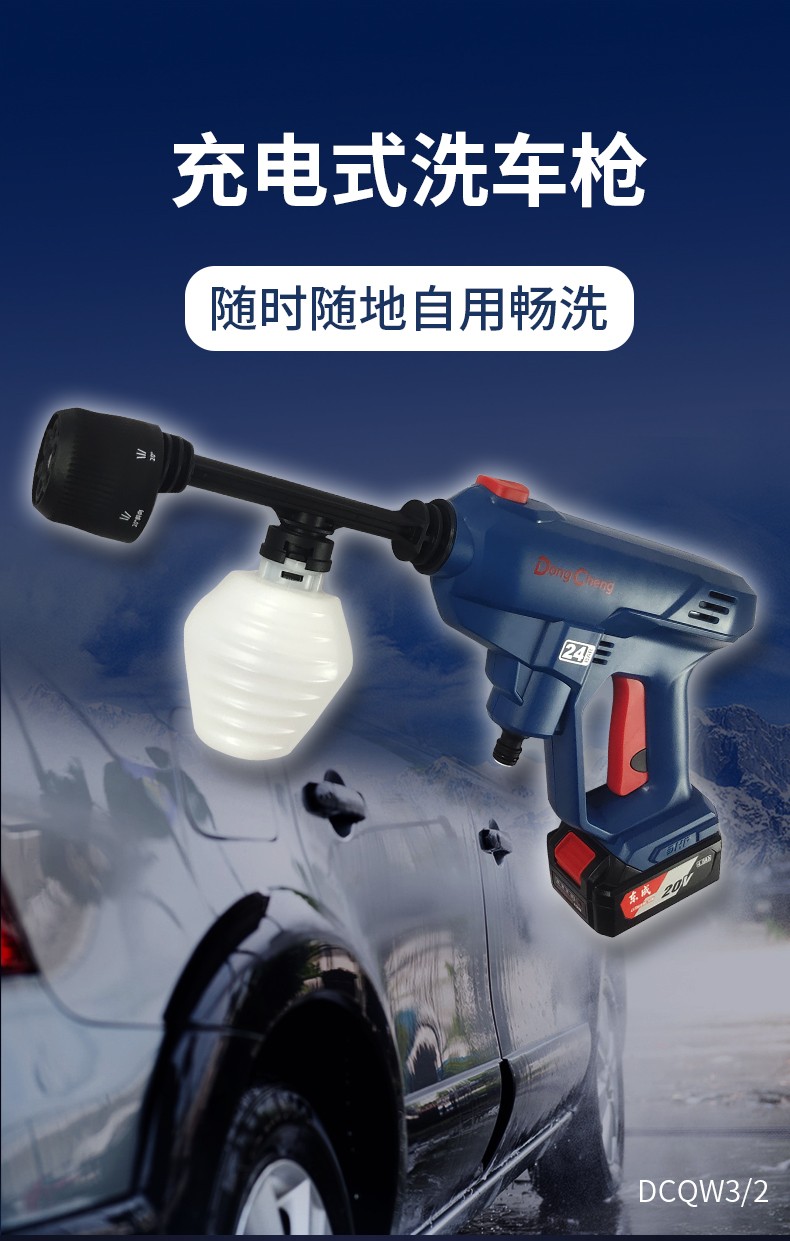 /image/catalog/collector/jingdong/2022/10/11100028481258-7605872a362ae2c0a875e21165a61d90.jpg