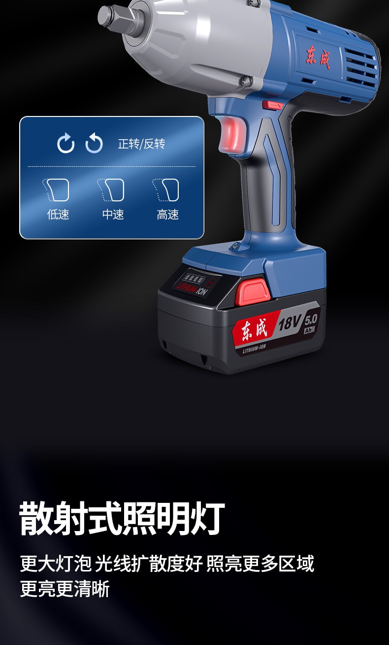 /image/catalog/collector/jingdong/2022/10/11100032089400-886247c6f92aa5a74a8aaaca2fb8c337.jpg