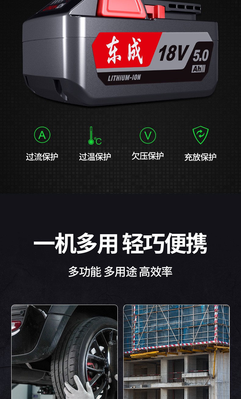 /image/catalog/collector/jingdong/2022/10/11100032089400-cbb9ec2ec02378287b2e710fbd8e6f82.jpg