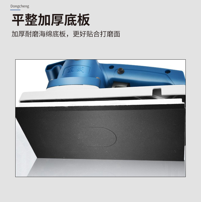 /image/catalog/collector/jingdong/2022/10/11100033131456-66f84198e6b71db1e25ae6498029724f.jpg
