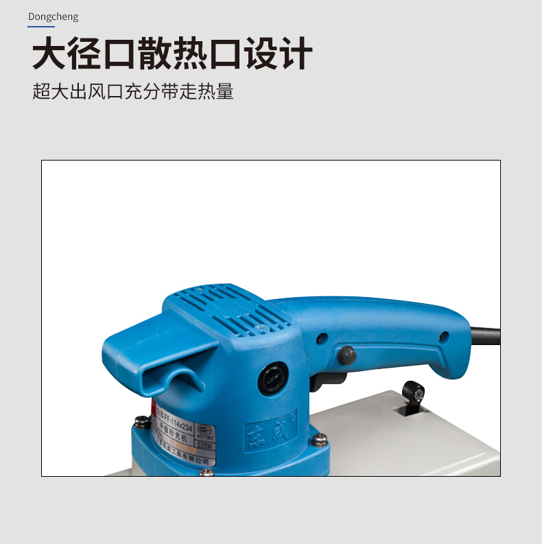/image/catalog/collector/jingdong/2022/10/11100033131456-c32bb51fe613ccb33962f7f4cd301bf0.jpg