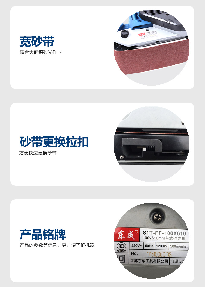/image/catalog/collector/jingdong/2022/10/11100033179104-ad3828016882aa3620ddb1c891195516.jpg