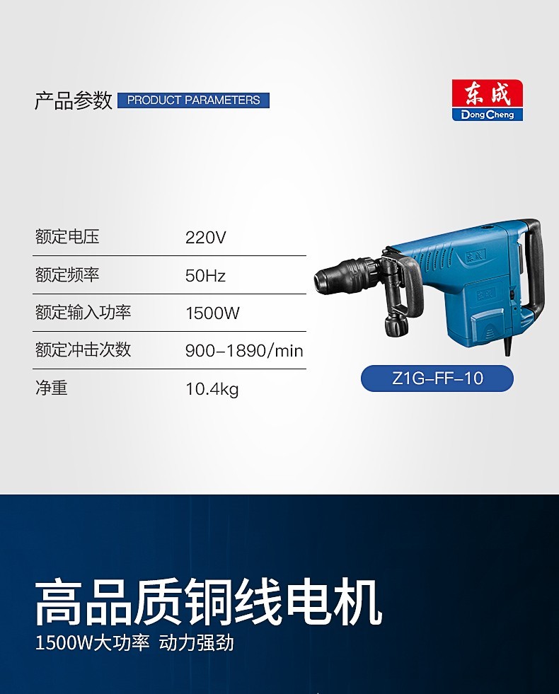 /image/catalog/collector/jingdong/2022/10/11100034491262-728bd4eb27353481ea0fadcd0c3afd59.jpg