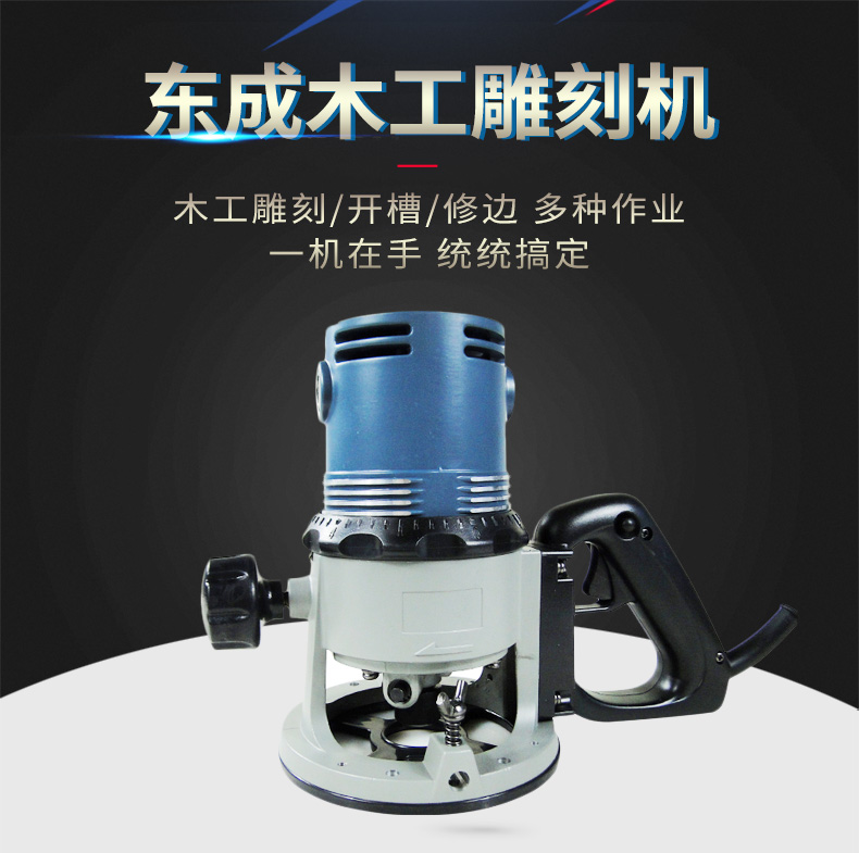 /image/catalog/collector/jingdong/2022/10/11100034501614-291f58cc3e88c7c381a21db460c1d472.jpg