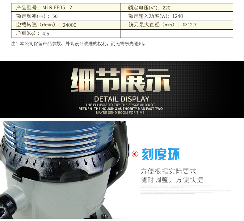 /image/catalog/collector/jingdong/2022/10/11100034501614-6d7a44bf80501964ccdd0afb32c6b1f3.jpg