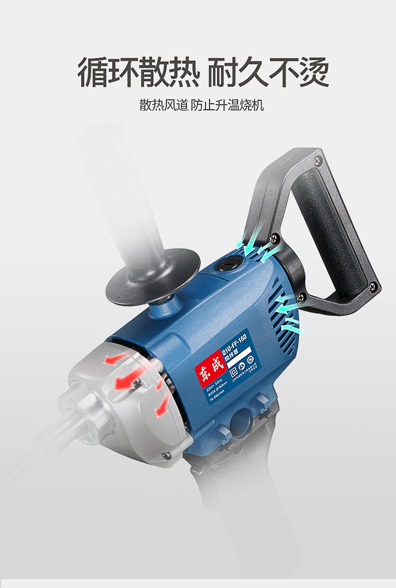 /image/catalog/collector/jingdong/2022/10/11100034502796-ee5ac7addb38b80ff994418f6b67483d.jpg