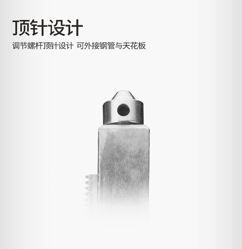 /image/catalog/collector/jingdong/2022/10/11100034503832-4e0c612de9bf359220c80de40f5cc147.jpg