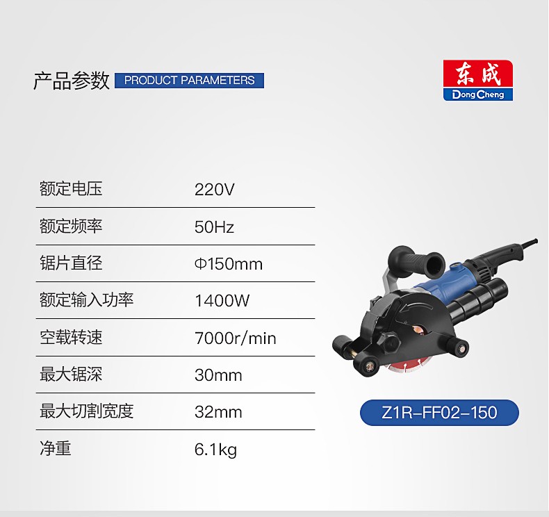 /image/catalog/collector/jingdong/2022/10/11100034511792-311ee9804a157a455c102d9fa24800ca.jpg