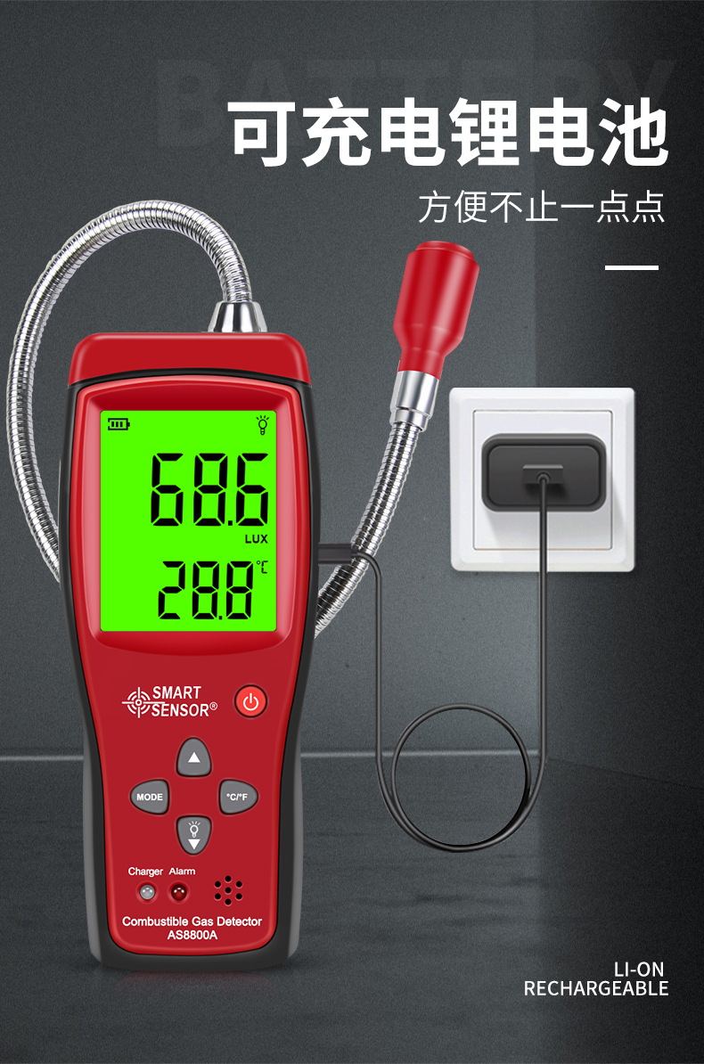 /image/catalog/collector/jingdong/2022/10/18100000962176-1713a93a2fce31bf6e394d8b3e3f4258.jpg