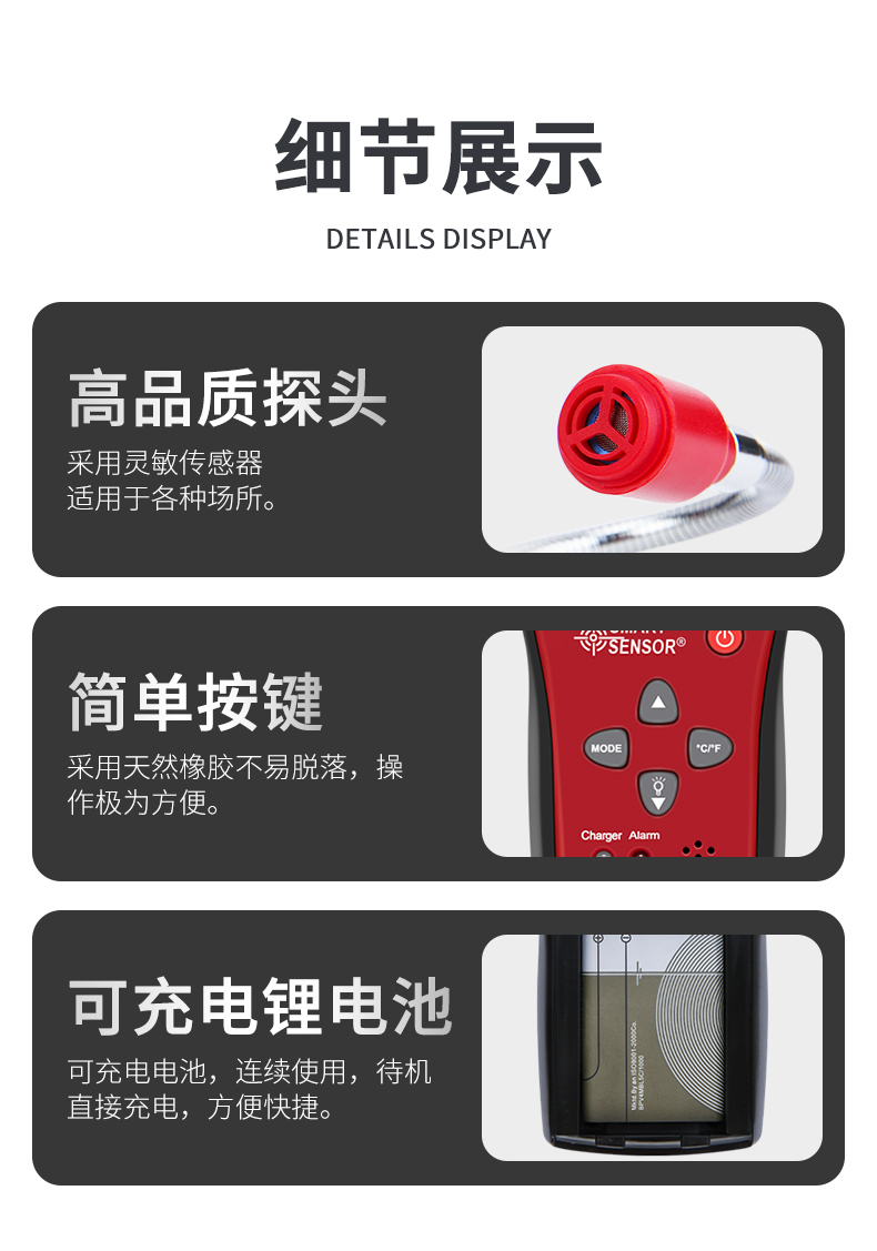 /image/catalog/collector/jingdong/2022/10/18100000962176-4d3b64dc9a01d716e04026518872740f.jpg