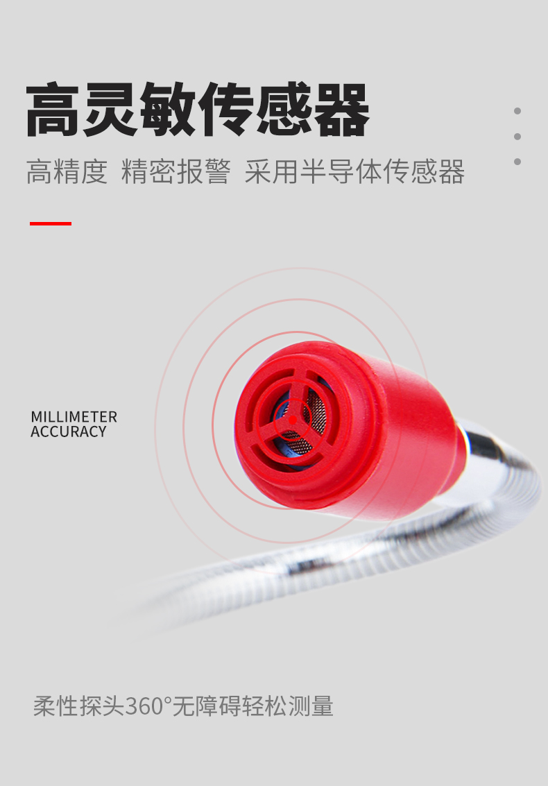 /image/catalog/collector/jingdong/2022/10/18100000962176-7fda65ca04c3f4c068c9350c8244b695.jpg