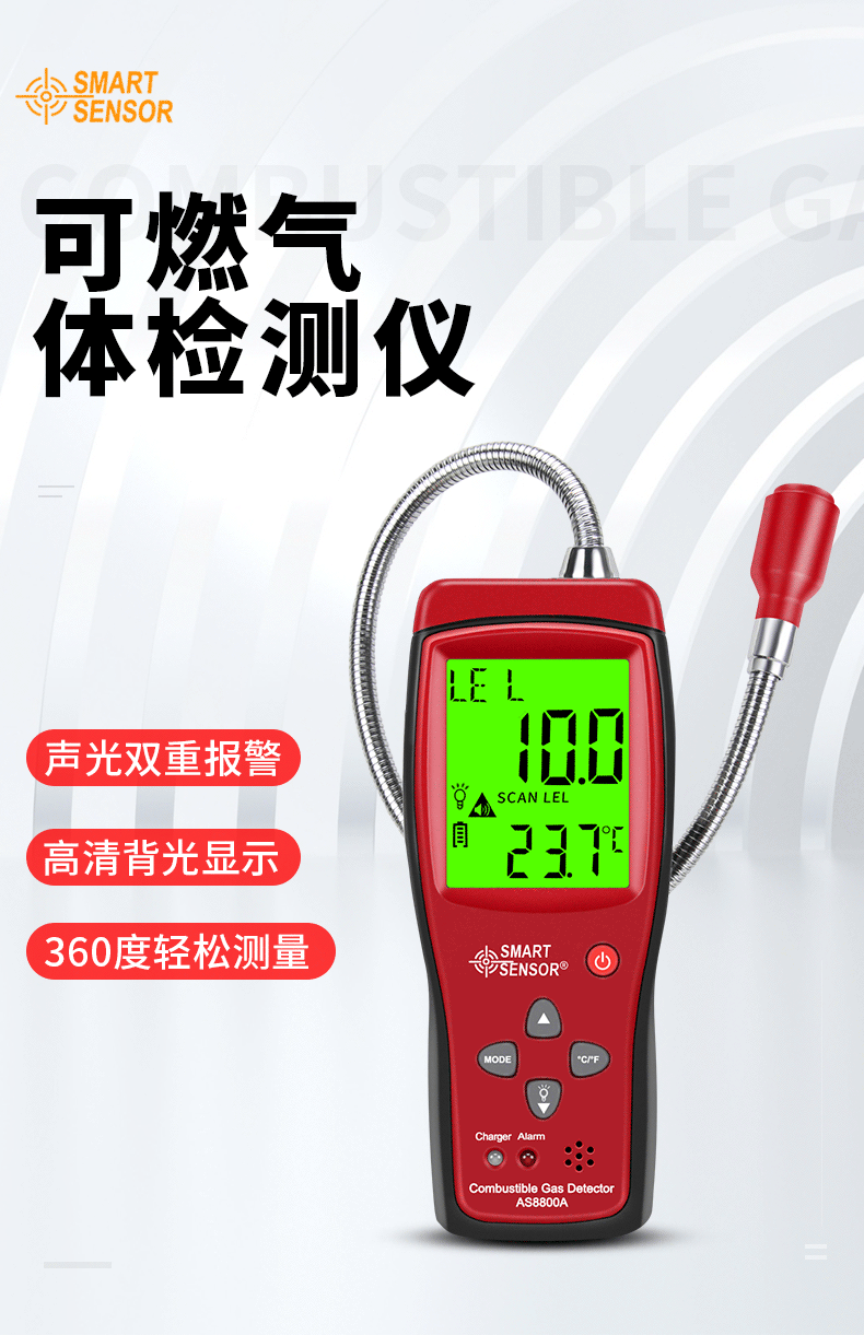 /image/catalog/collector/jingdong/2022/10/18100000962176-f840c81b48e9079cd85a23c353e576f5.gif