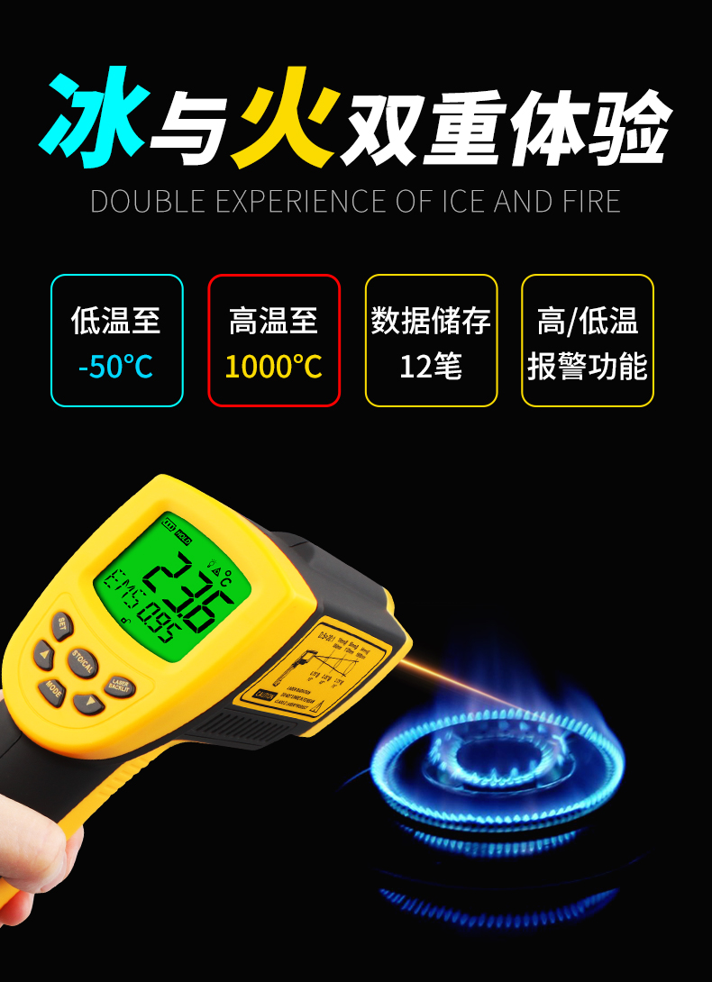 /image/catalog/collector/jingdong/2022/10/18100010092353-1aef412c8c5406d16e6b8a77486b8162.jpg