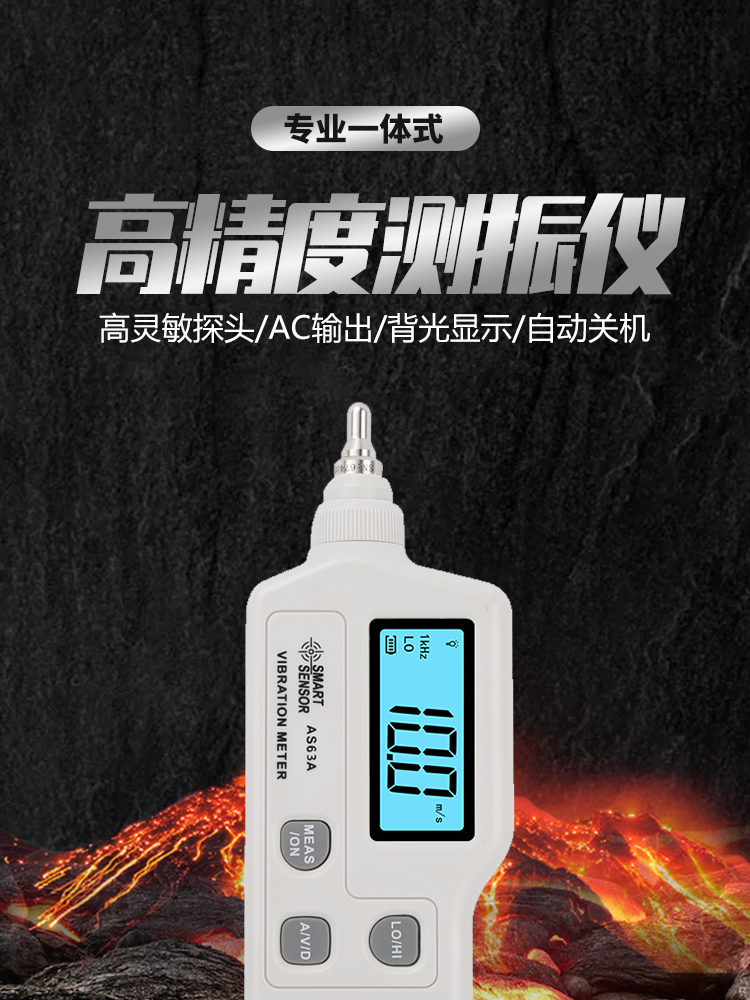 /image/catalog/collector/jingdong/2022/10/18100020650836-c7320566811a94760e3fa7f235f5921d.jpg