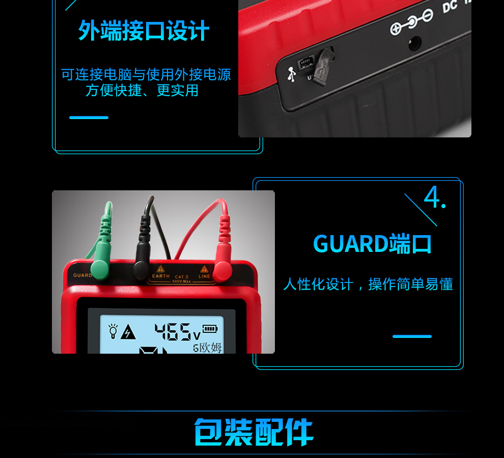 /image/catalog/collector/jingdong/2022/10/18100035993004-e3ffa66ab999a8ff307dd613c6e8ecb8.jpg
