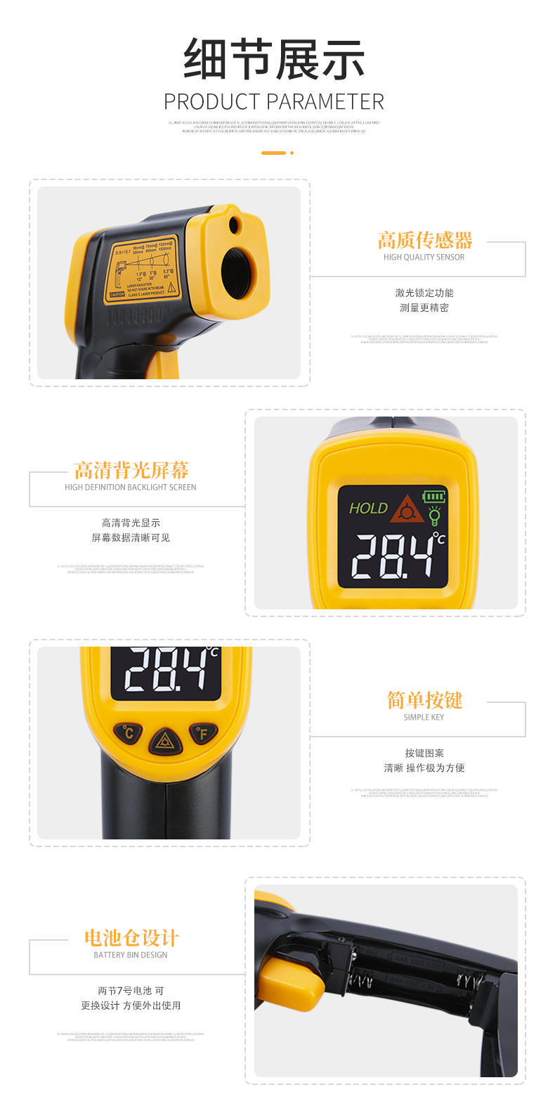 /image/catalog/collector/jingdong/2022/10/1827832787876-7c4e8fb0f2cc7ebd42a2b1b4e785eb85.jpg