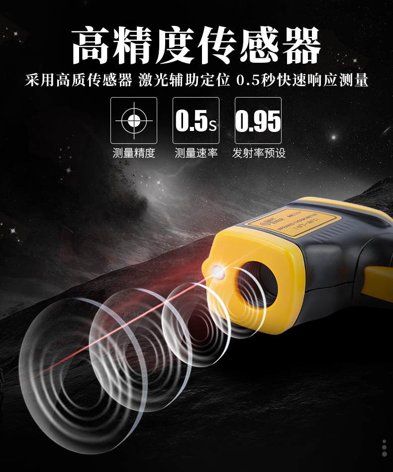 /image/catalog/collector/jingdong/2022/10/1827832787876-93f70d49c483eed97dc406d9280136bc.jpg