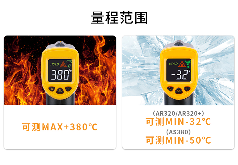 /image/catalog/collector/jingdong/2022/10/1827832787876-d9268516a6939860b772c84c3bf9e65a.jpg