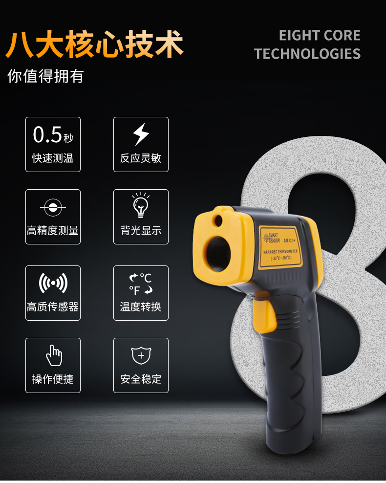 /image/catalog/collector/jingdong/2022/10/1827832787876-ef8b39874d3155fbccc3349ea8bc515c.jpg