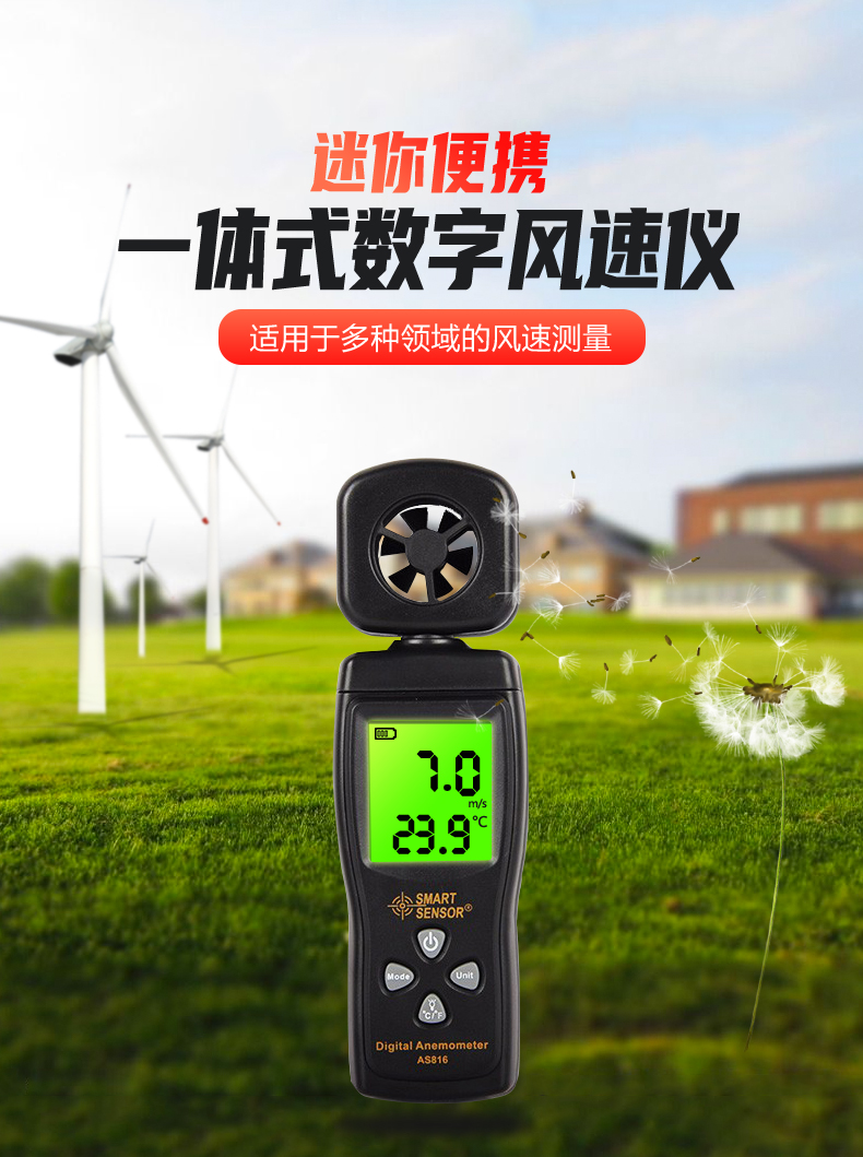 /image/catalog/collector/jingdong/2022/10/19100000178500-1b0e1588c4e4bc19b158595ae747d58e.jpg