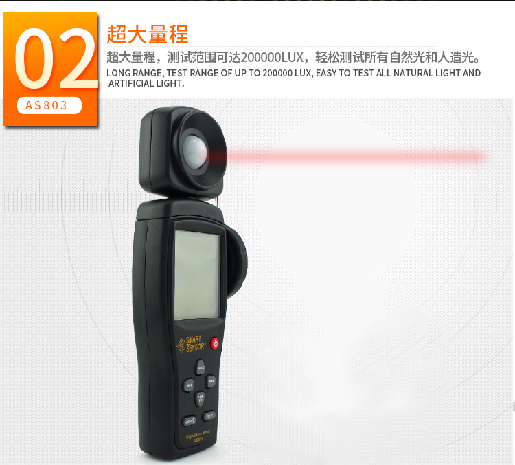 /image/catalog/collector/jingdong/2022/10/19100000434066-5c6f73c66c5a79ad5101e1aa78be9abc.jpg