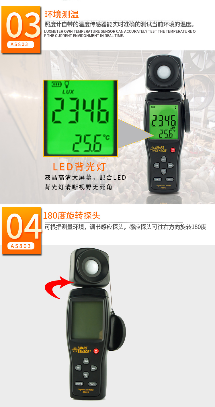/image/catalog/collector/jingdong/2022/10/19100000434066-5cc309c095812da25d3920605e4ba027.jpg