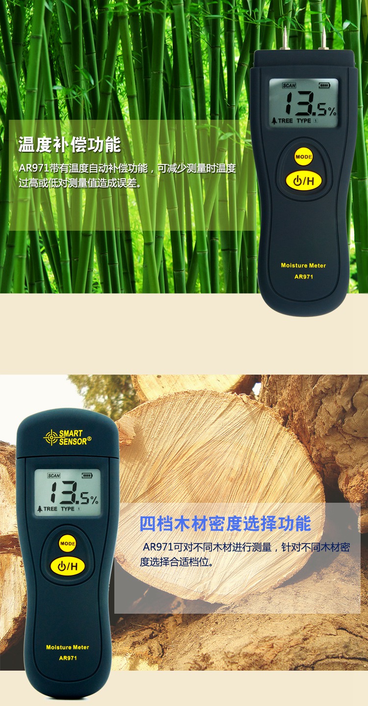 /image/catalog/collector/jingdong/2022/10/19100000434068-0122da1d4d2e7acf1673ed831fca8278.jpg