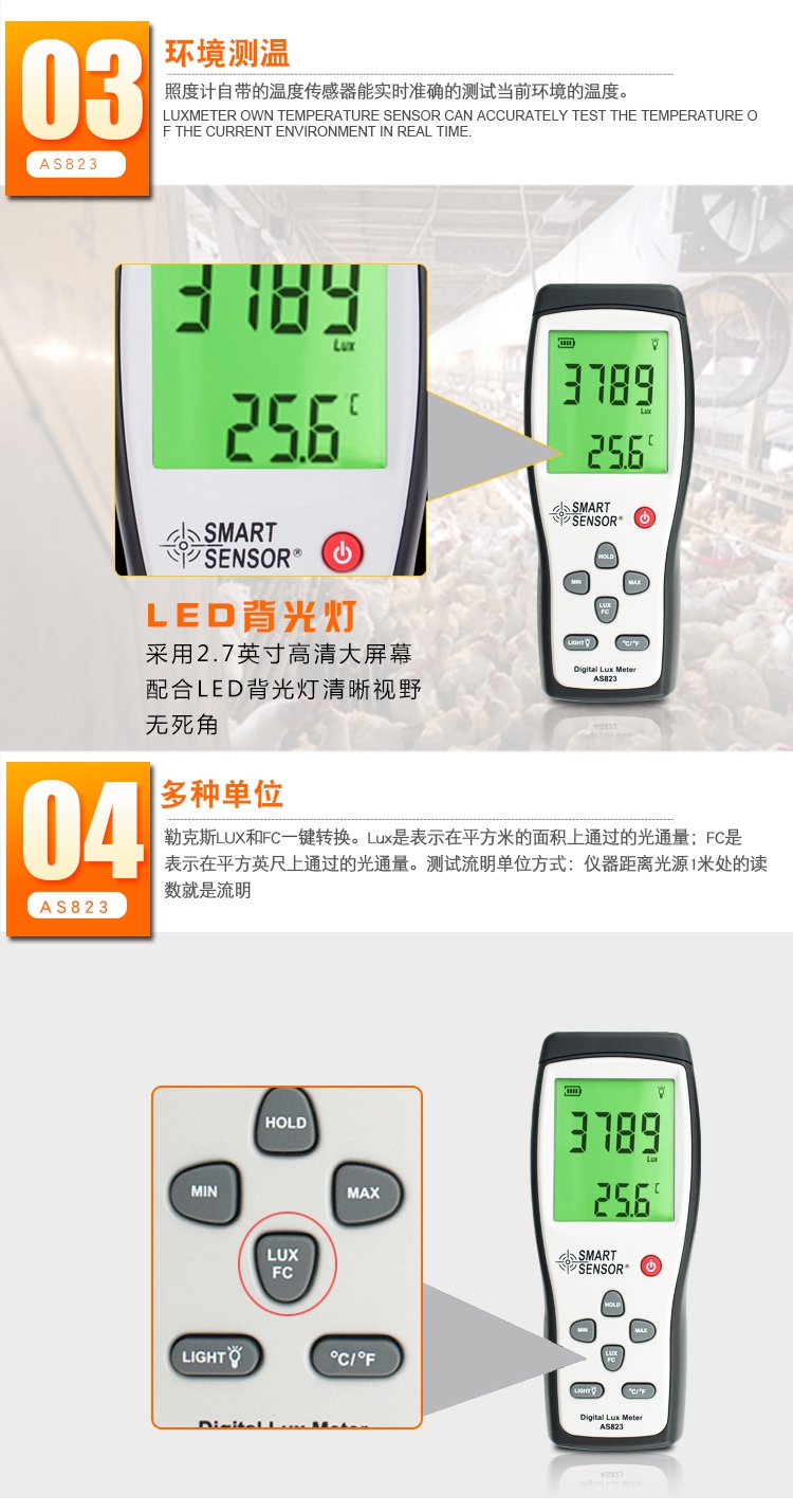 /image/catalog/collector/jingdong/2022/10/19100000457523-56cc2e69a5cd50bcc99776388de71aa3.jpg
