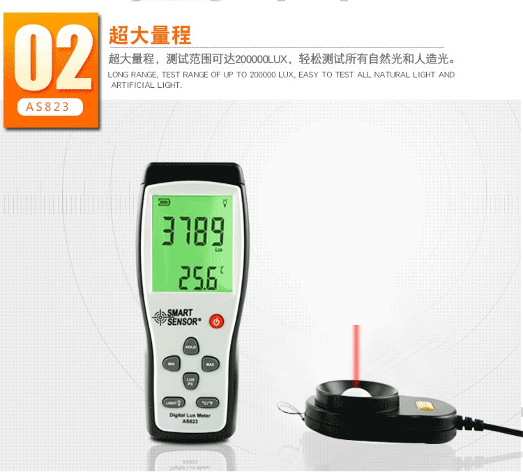 /image/catalog/collector/jingdong/2022/10/19100000457523-c54a4c1937d7486c93c796c90effbd1e.jpg