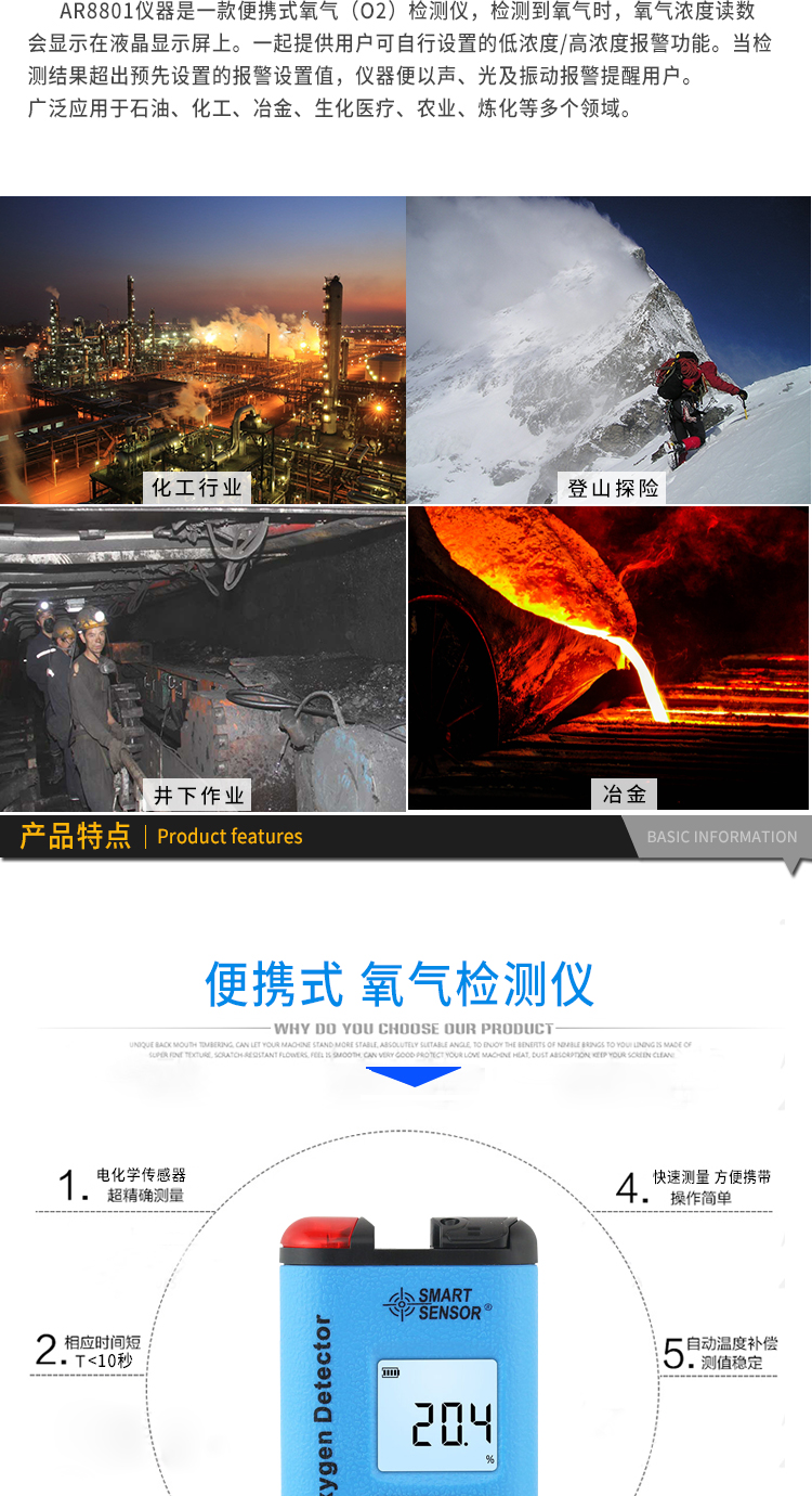 /image/catalog/collector/jingdong/2022/10/19100000539969-5fdd721d37cae89f02ac6a0ac06349d9.jpg