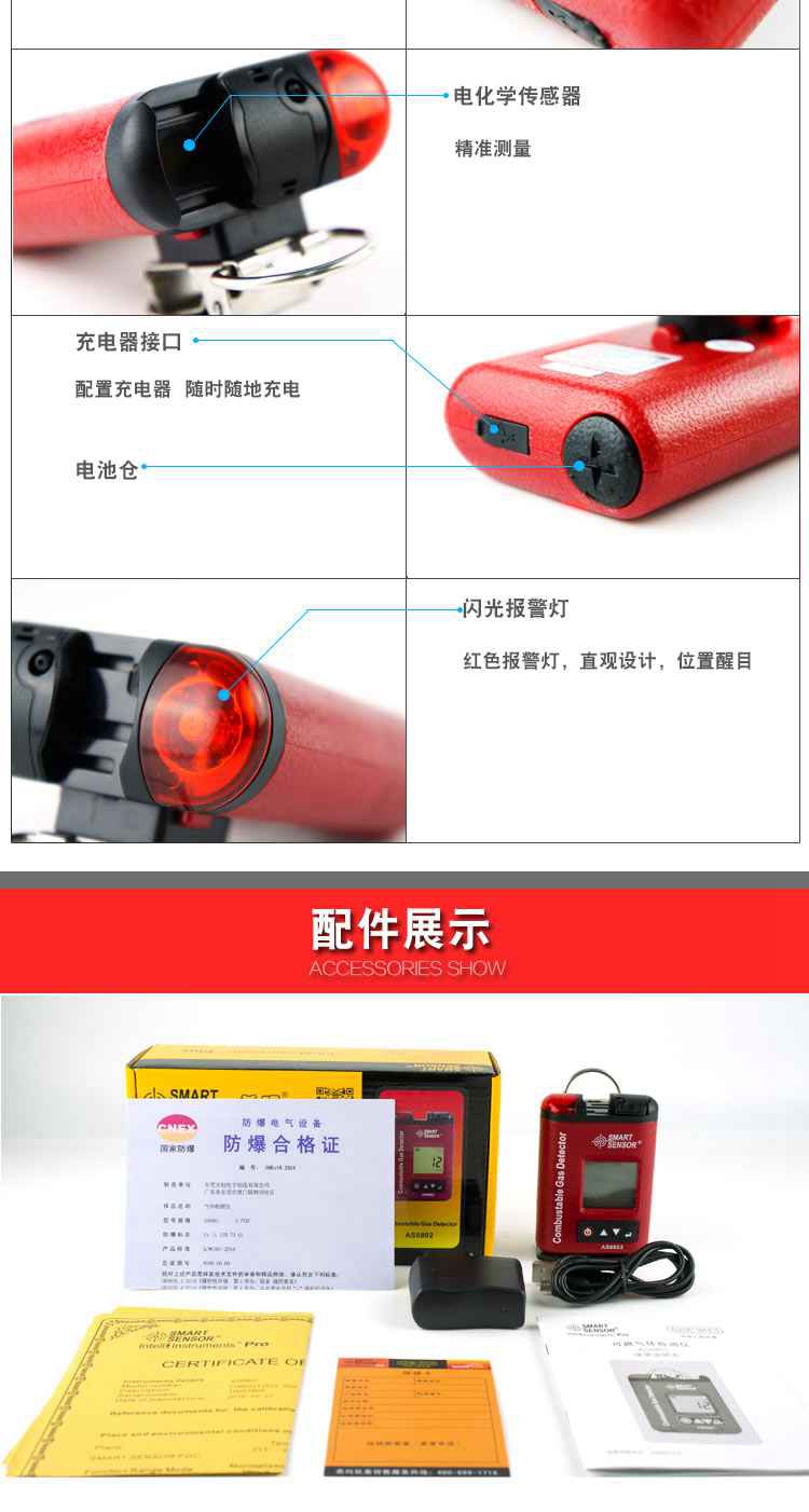 /image/catalog/collector/jingdong/2022/10/19100000558510-1c783067bfce10529958c134360adb99.jpg