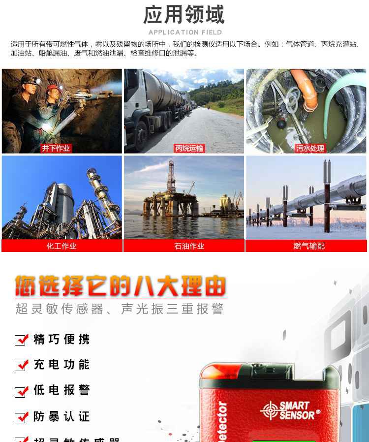 /image/catalog/collector/jingdong/2022/10/19100000558510-692ab19e784d8fd0bc4224c10f621135.jpg