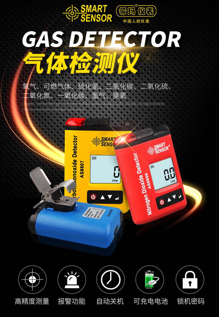 /image/catalog/collector/jingdong/2022/10/19100000558512-56c6854f21870eddd615863e4807f3c4.jpg
