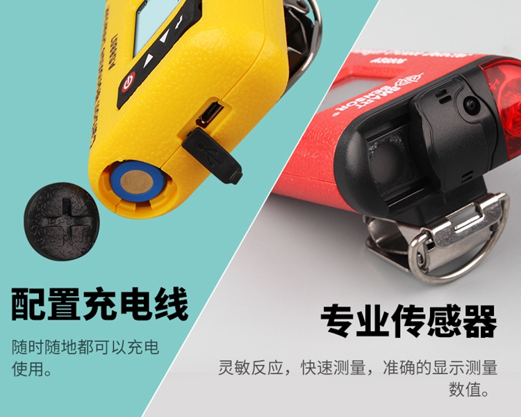 /image/catalog/collector/jingdong/2022/10/19100000558512-f9dedf7320cc1ad1e0bceaaa49387164.jpg