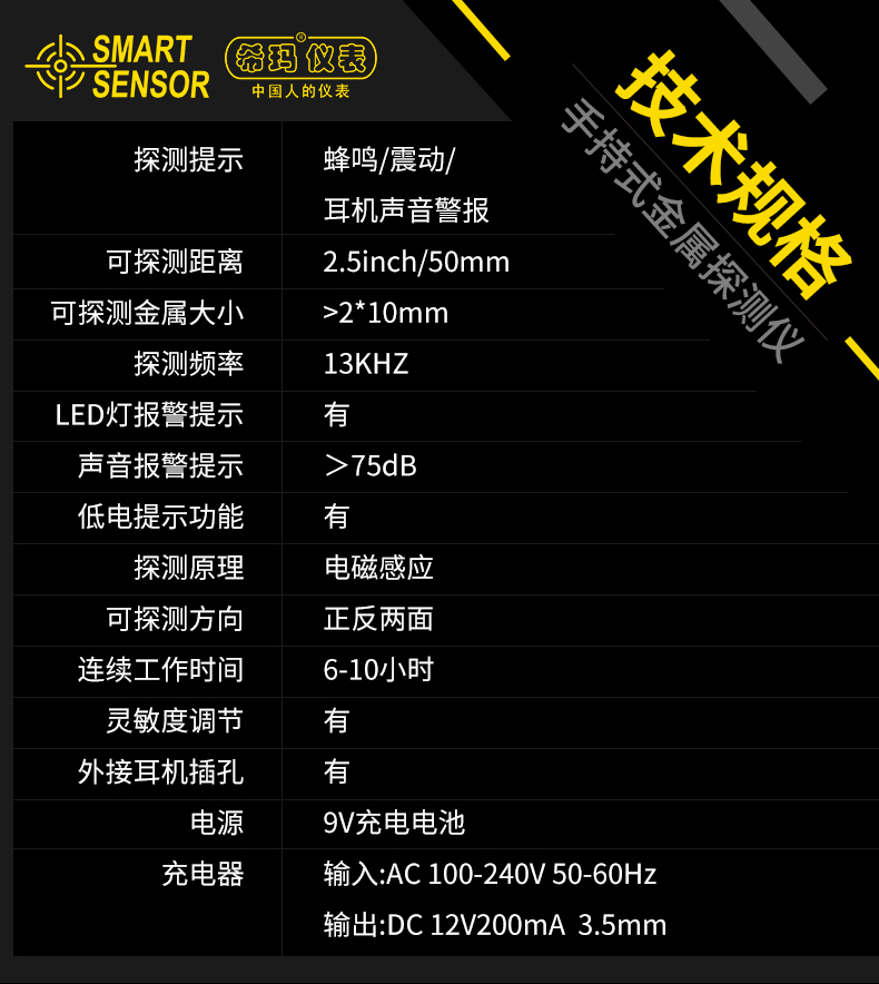 /image/catalog/collector/jingdong/2022/10/19100002650182-627831168feb7ca368ccad43e94e27f2.jpg