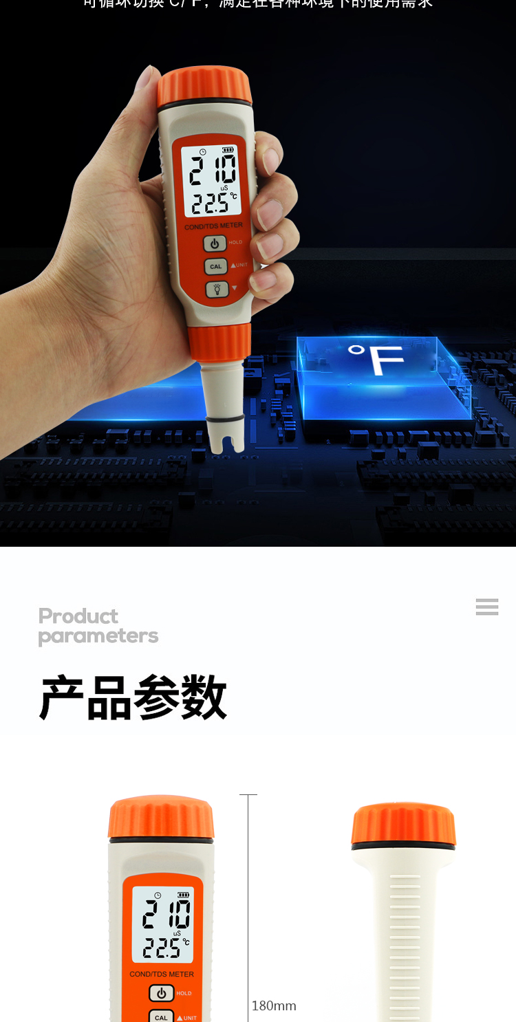 /image/catalog/collector/jingdong/2022/10/19100002690214-012ed52d79ba1e5bda314ca45a621853.jpg