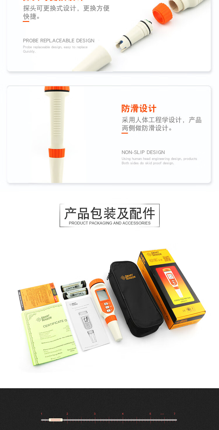 /image/catalog/collector/jingdong/2022/10/19100002690214-8c0274ede060e62fe986fdad71e03e5c.jpg