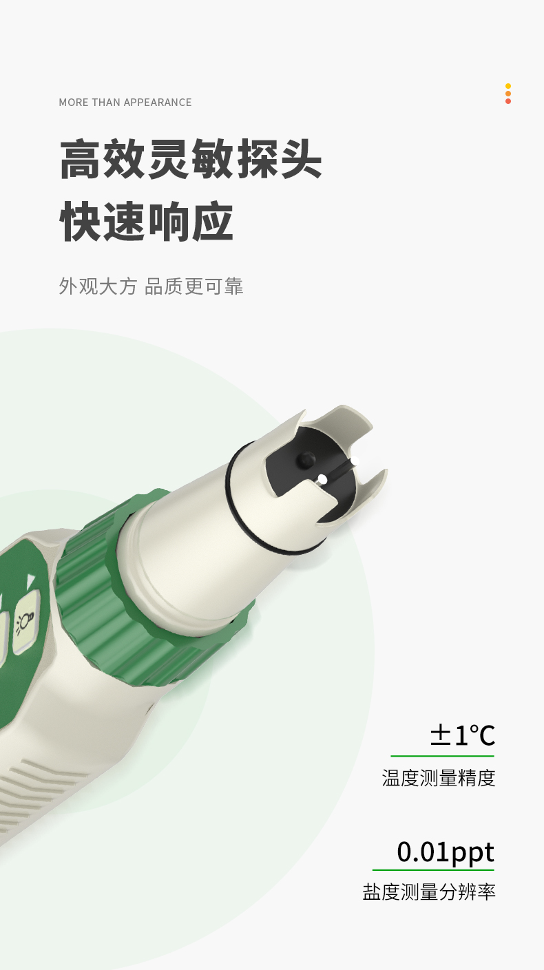 /image/catalog/collector/jingdong/2022/10/19100003133928-dd8ad663354443a8ba5f99881ee2a0d2.jpg
