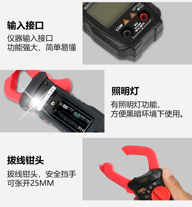 /image/catalog/collector/jingdong/2022/10/19100005048112-a654b42b26155ac11c4391fdefa844de.jpg