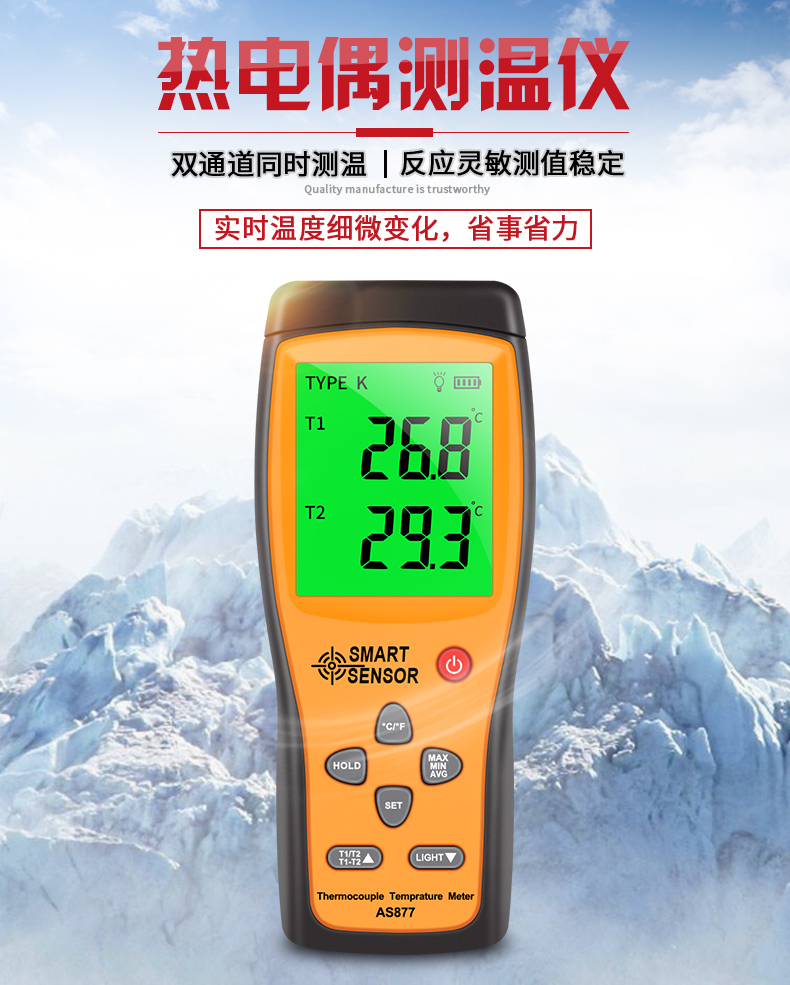 /image/catalog/collector/jingdong/2022/10/19100005318076-d88ce3418cf8e154a91f76dcaa241b63.jpg