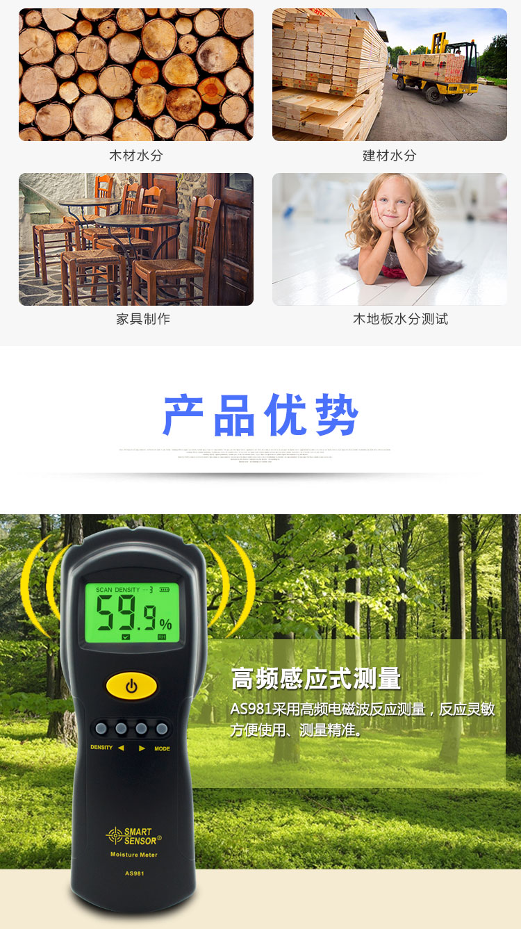 /image/catalog/collector/jingdong/2022/10/19100005319239-dd6588736ba3133c41842b242958d0d0.jpg